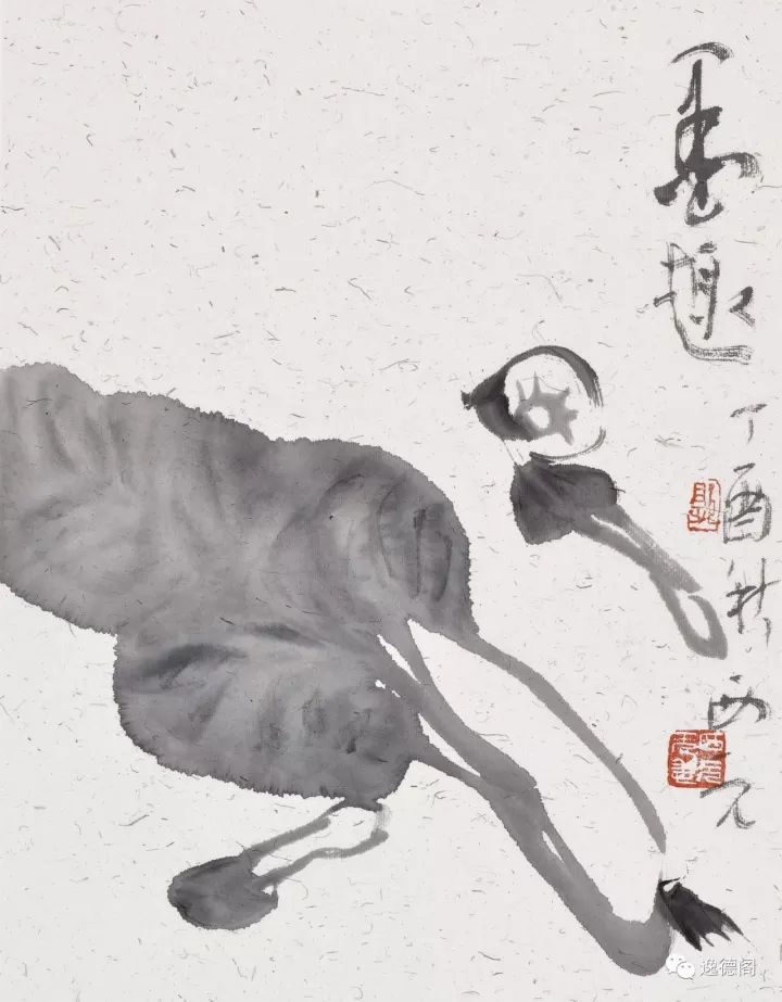 《郭西元"戊戌年"年历画册》抢先看之十九